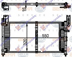 HLADNJAK KLIME 1.3-1.6-1.8 (55x32x2.0)