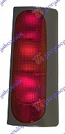 STOP LAMPA