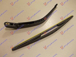 ZADNJI BRISAC KOMPLET 405mm