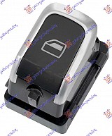 PREKIDAC U PREDNJIM VRATIMA(4pin)HROM/CR
