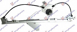 PODIZAC PRE.PROZORA ELEKTRICNI BEZ MOTOR