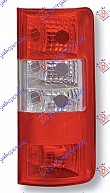 STOP LAMPA TURSKA