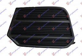 PVC MASKA PREDNJEG BRANIKA