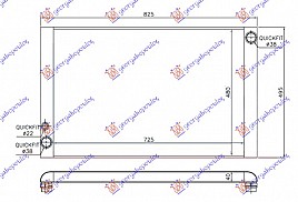 HLADNJAK SVI BENZ.-DIZEL(725x480x40)