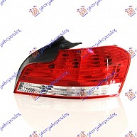 STOP LAMPA -11 HELLA