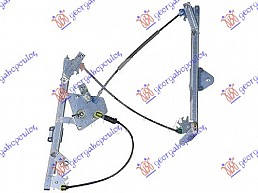 PODIZAC PROZORA ELEKTRICNI (BEZ MOTORA) 5 VRATA (A KVALITET)
