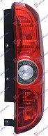 STOP LAMPA (JEDNA VRATA)
