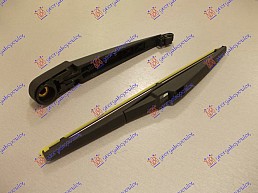 ZADNJI BRISAC KOMPLET 350mm