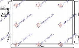 HLADNJAK KLIME BENZIN (52.5x36.5x12)