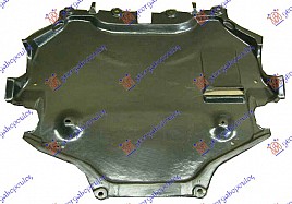 ZASTITA MOTORA (CENTRALNI DEO)