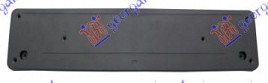 DRZAC PREDNJE TABLICE PLASTICNI (AMG LINE)
