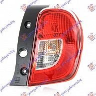 STOP LAMPA