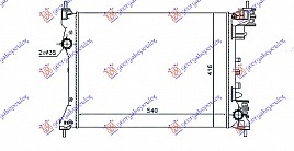 HLAD MOT. 1.4i16V +/- A/C (54x41.5x1.6)