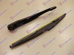 ZADNJI BRISAC KOMPLET 350mm