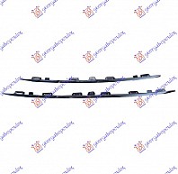LAJS.PVC MASKE HROM GOR/DONJA(SET 2 DELA