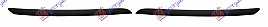 LAJSNA PVC MASKE PM SET