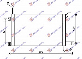 HLADNJAK MOTORA DODATNI 4.2 SUPERCHARGED BENZIN (550x365x32)