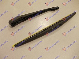 ZADNJI BRISAC KOMPLET 305 mm