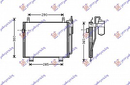 HLADNJAK KLIME (34x29.5x24)