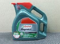 ULJE ZA MOTOR CASTROL 5W40 MAGNATEC C 3