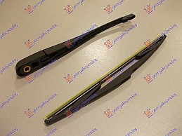 ZADNJI BRISAC KOMPLET 06- 350mm