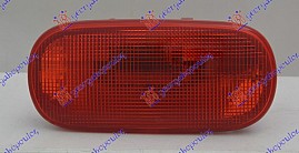 STOP LAMPA TRECA