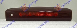TRECA STOP LAMPA