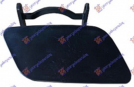 POKLOPAC PRSKALICE FARA