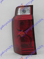 STOP LAMPA