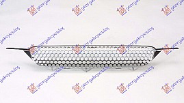 PVC MASKA HROM