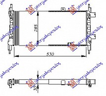 HLADNJAK MOTORA 1.2 CC  (53x29)
