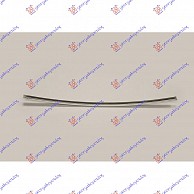 LAJSNA PVC MASKE HROM VERTIKALNA