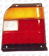 STOP LAMPA