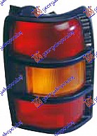 STOP LAMPA ZUTA LAMPA