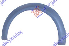 PLASTICNI RUB ZADNJI (O) -07