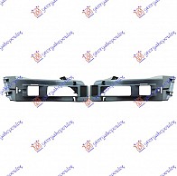 NOSAC PREDNJEG BRANIKA PLASTICAN(SET)