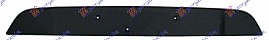 DRZAC TABLICE MAT CRNI (STEPWAY)
