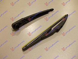 ZADNJI BRISAC KOMPLET 300mm