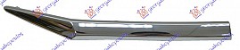 LAJSNA PVC MASKE HROM