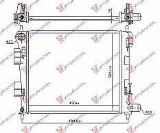 HLADNJAK MOT. SVI MODELI MAN 420x360x16