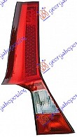 STOP LAMPA UNUTRASNJA LED (HELLA)