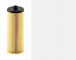 FILTER ULJA ATEGO AXOR