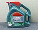 ULJE ZA MOTOR CASTROL 5W40 MAGNATEC C 3