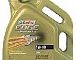 ULJE ZA MOTOR CASTROL 5W40 EDGE TURBO DISEL