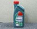 ULJE ZA MOTOR CASTROL 5W40 MAGNATEC C3