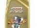 ULJE ZA MOTOR CASTROL 5W30 EDGE