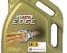 ULJE ZA MOTOR CASTROL 5W30 EDGE TURBO DISEL