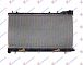 HLADNJAK 2.0 S TURBO(34x71x16)AUTOM.