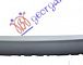 ZADNJI BRANIK KARAVAN 06-(CLASSIC)PRIMED