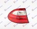 STOP LAMPA SPOLJNA CLAS/ELE KARAVAN-06